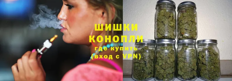 что такое   Чкаловск  ссылка на мегу ссылка  Конопля Bruce Banner 